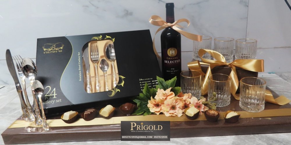 מתנה יין סכום כוסות.jpg