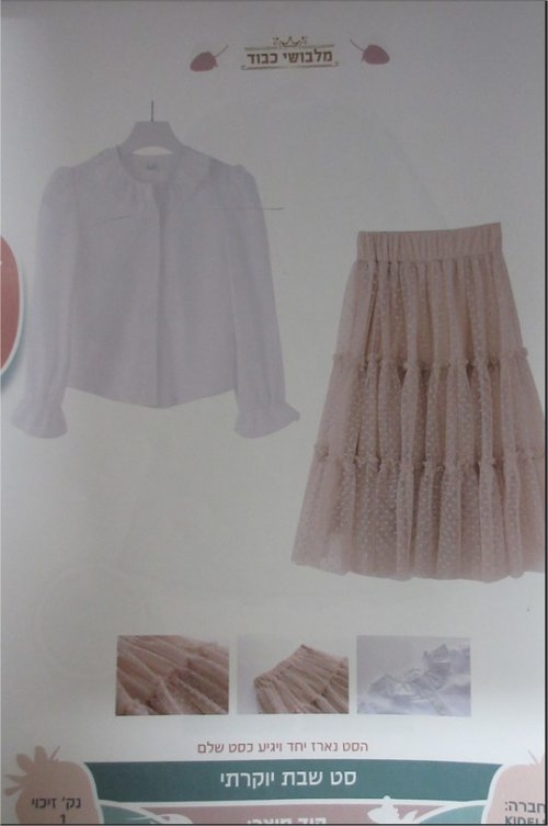 PrtScr capture_15.jpg