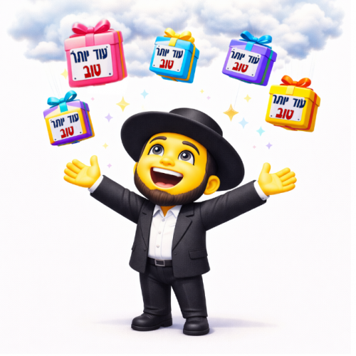 עוד יותר3.png