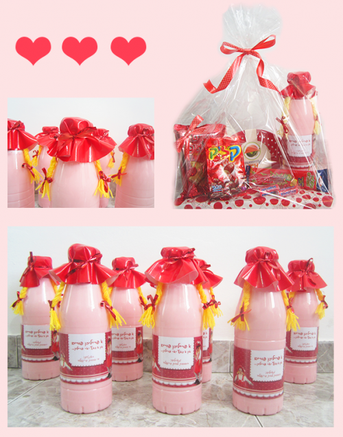 משלוח מנות בובות.png