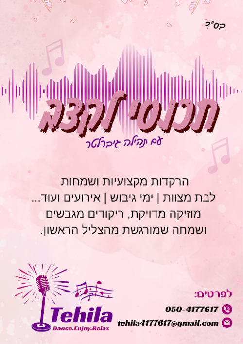 image (16) (1) (1).png