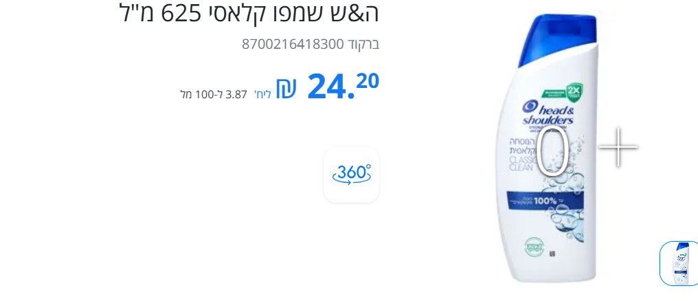 bandicam 2026-02-25 07-41-57-767.jpg