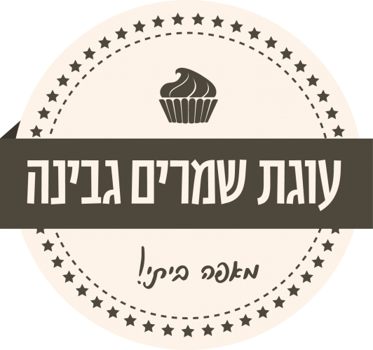 עוגת שמרים גבינה-02.png