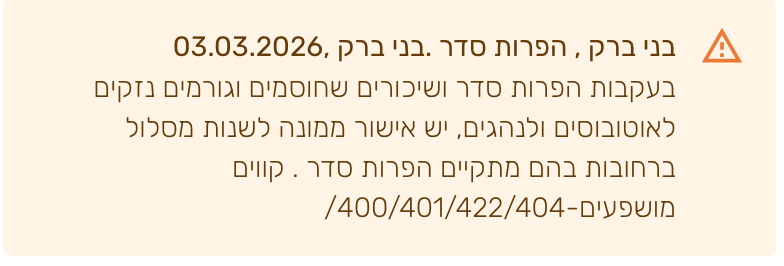 Screen Shot 2026-03-03 at 21.28.01.png