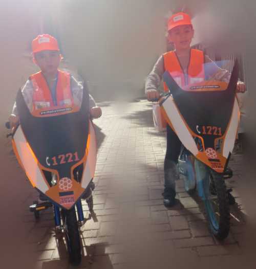 איחוד הצלה.png