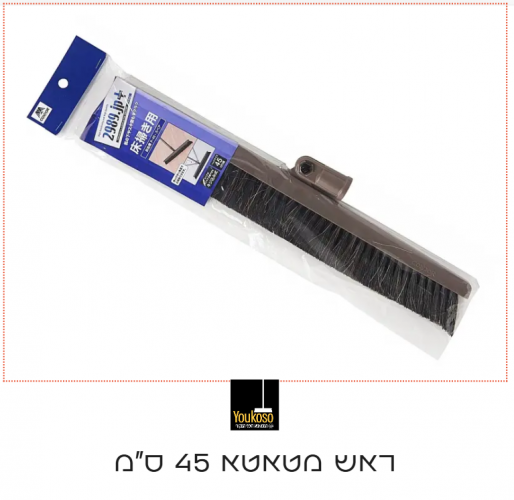 צילום מסך 2026-03-04 233534.png