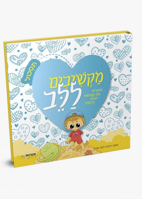 WhatsApp Image 2025-12-02 at 15.03.12.jpeg