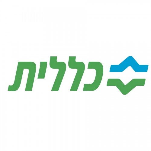 כללית במתכונת חירום: בתי החולים ירדו למתחמים ממוגנים, המרפאות והשירותים הדיגיטליים הורחבו