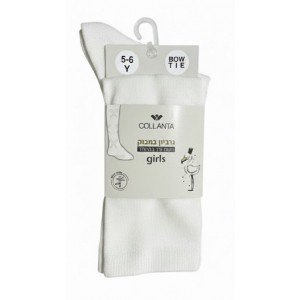 גרביונים במבוק.jpg