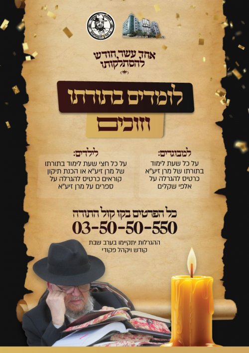 WhatsApp Image 2026-03-08 at 21.28.15.jpeg