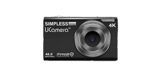 מצלמה יו קאמרה S8 חדשה בקופסא