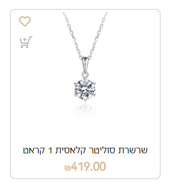 צילום מסך 2026-03-09 154623.png