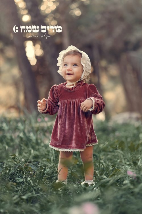 צילום בובות - שולמית 0548483863 (1).jpg