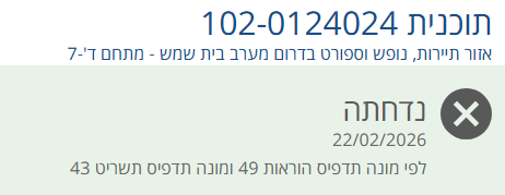 1773161753562.png 1773161753562.png