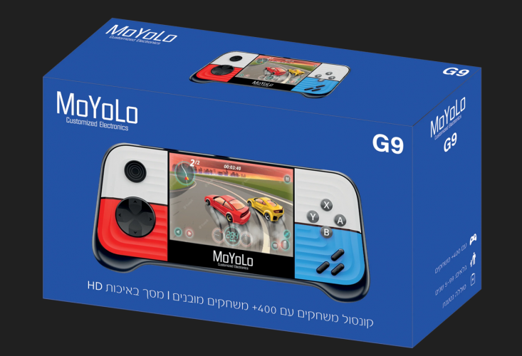 למכירה גמבוי חדש באריזה!