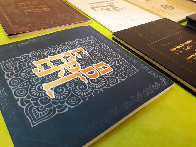 WhatsApp Image 2026-03-10 at 15.27.12 (3).jpeg