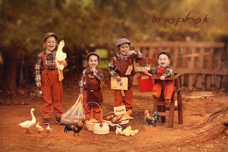 הילי ארגמן איכות נמוכה 0527656832.jpg