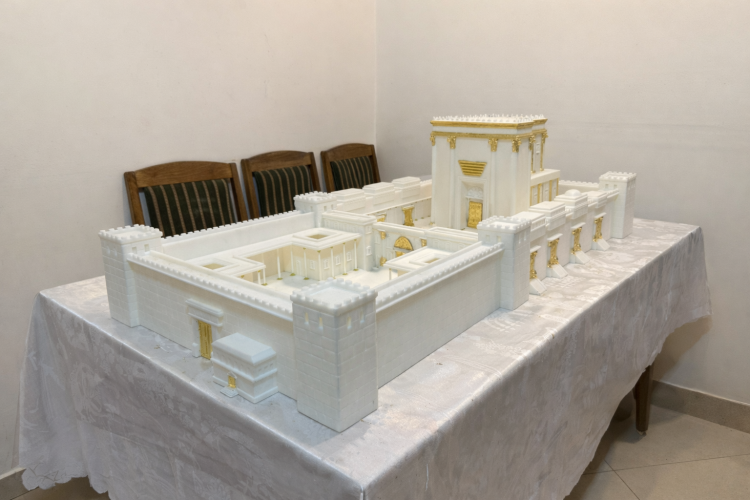 בית המקדש קדימה.png