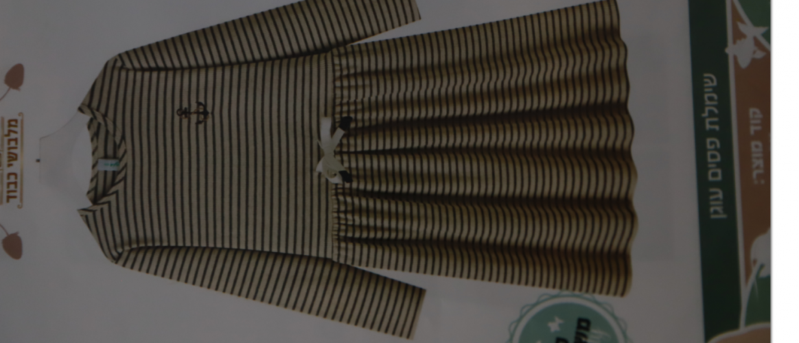 image - 2026-03-13T123553.340.png