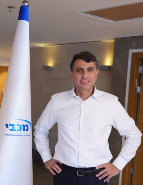 המיזם של מכבי שירותי בריאות לתמיכה בעסקים של עובדיה