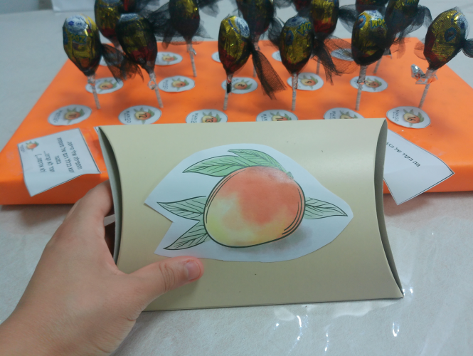 צילום מסך 2025-07-27 222705.png