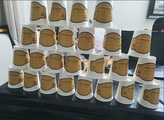 צילום מסך 2026-03-16 223714.png