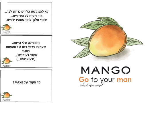 צילום מסך 2025-07-22 170819.png