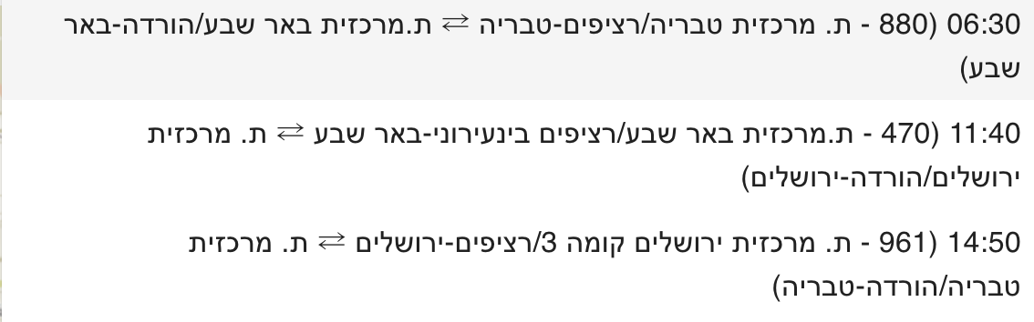 Screen Shot 2026-03-16 at 23.43.11.png