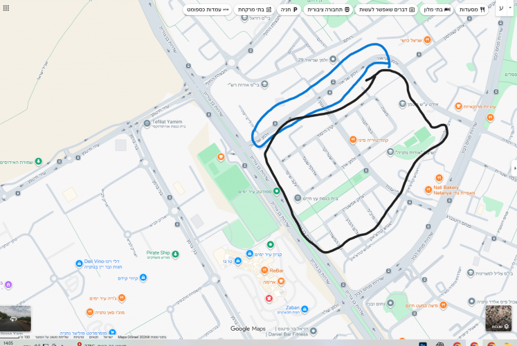 ‏‏צילום מסך (209).png