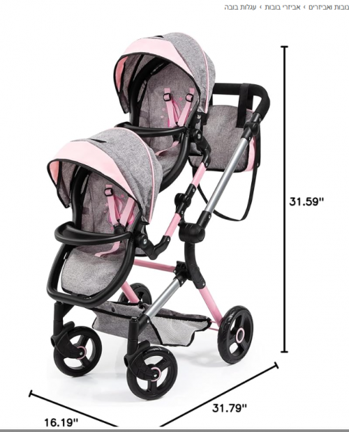 עגלת בובה נדירה