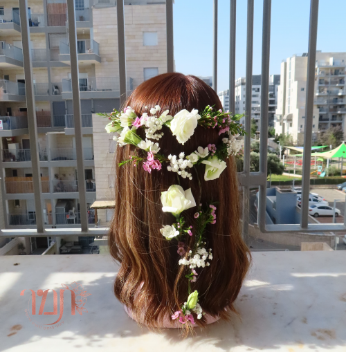 זר לראש מיוחד לכלה.png