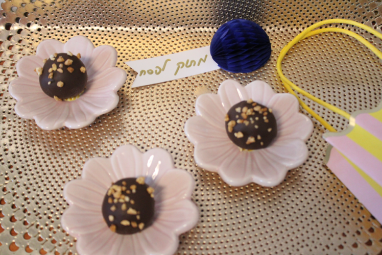 צילום מסך 2026-03-17 141729.png