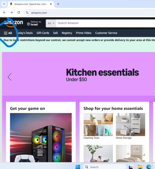 צילום מסך 2026-03-19 223815.png