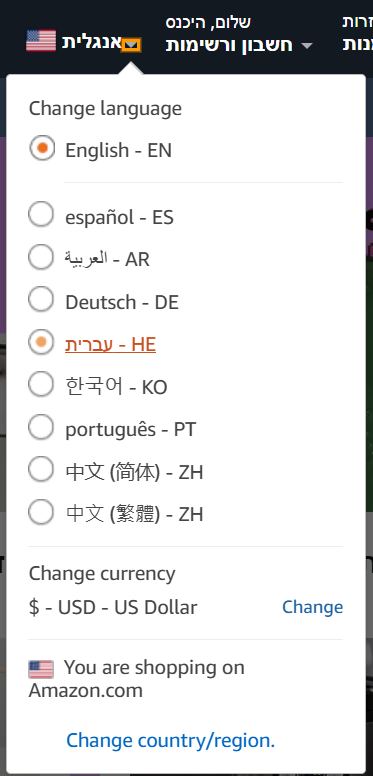 צילום מסך 2026-03-20 132633.png