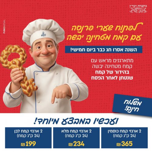 WhatsApp Image 2026-03-21 at 21.12.44.jpeg