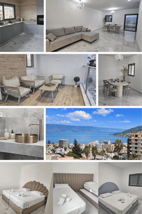 דירת נופש בטבריה - חדשה מהניילון