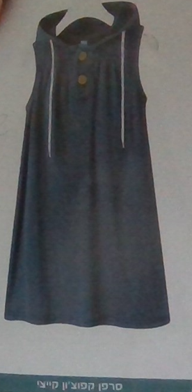 סרפן קפוצ'ון קייצי קוד 603 צבע כחול מוברש סט משפחתי מידות 4, 6 למכירה.PNG