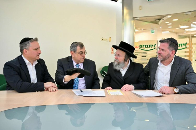 גם השנה אנו נרגשים לקיים את מכירת החמץ כדין