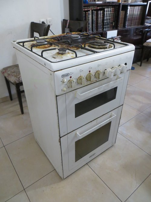 תנור דלונגי