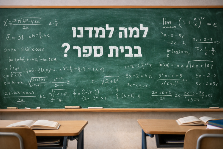 ChatGPT Image Mar 23, 2026, 09_20_38 PM.png