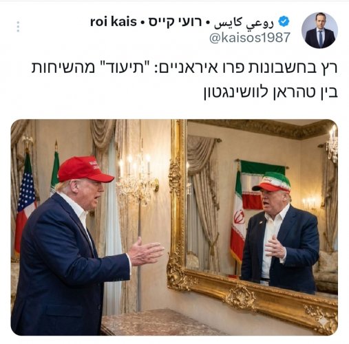 ה_שיחות.jpg