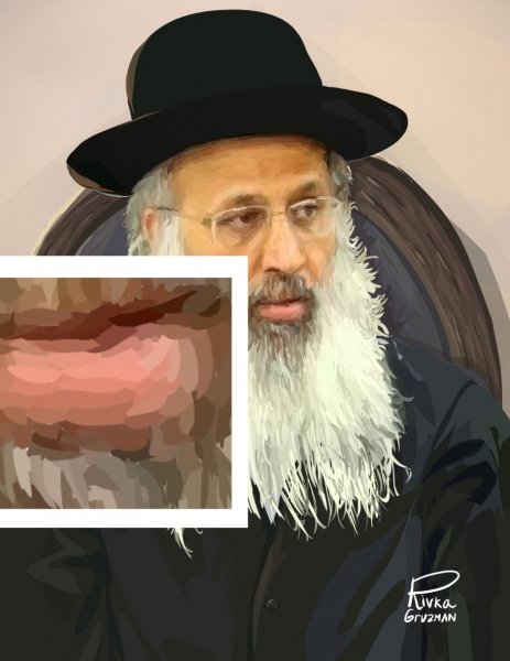 the rabbi protret small rivka gruzman.jpg