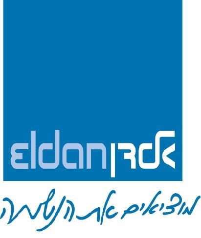 Logo eldan.jpg