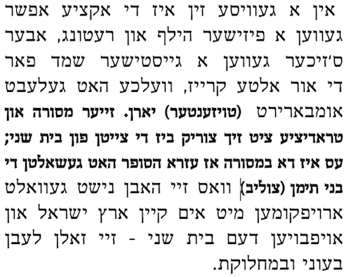 Screen Shot 2017-12-09 at 19.07.34.png