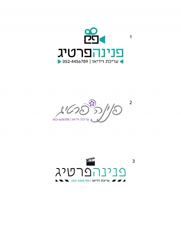 לוגו 3 סקיצות יחד-01.png