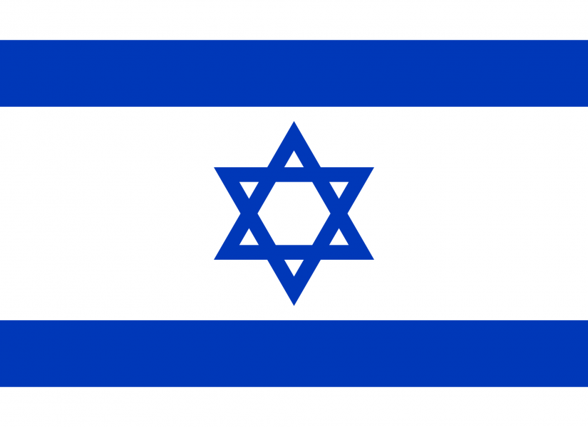 2000px-Flag_of_Israel.svg.png