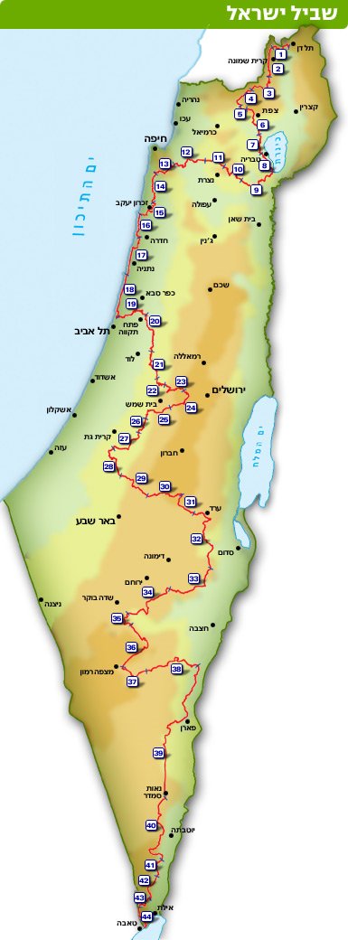 IsraelMap (1).jpg