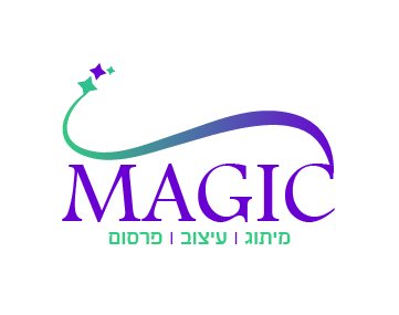 magic-05.jpg