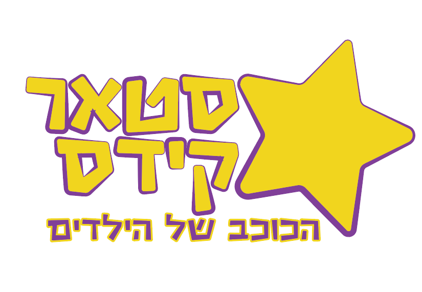 סטאר.PNG