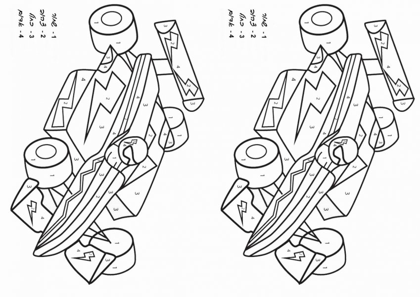 צבע לפי המספרים מכוניות.jpg